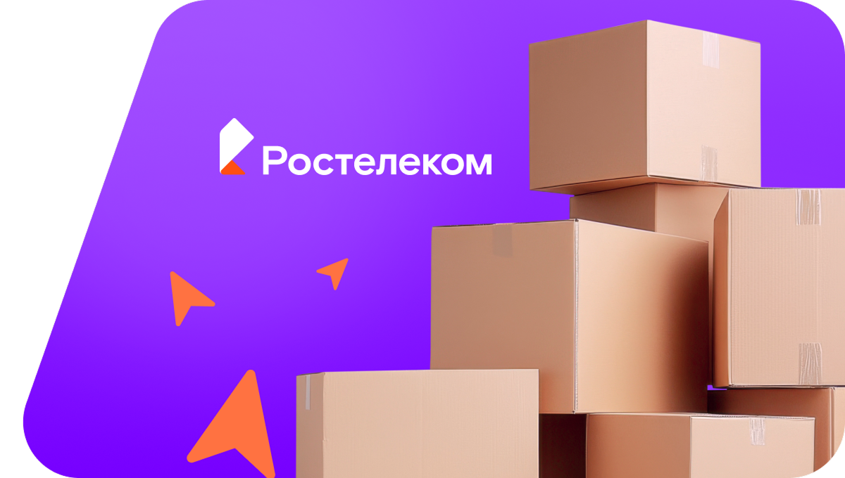 Переезд в новую квартирув&nbsp;деревня Сабурово (Московская область)